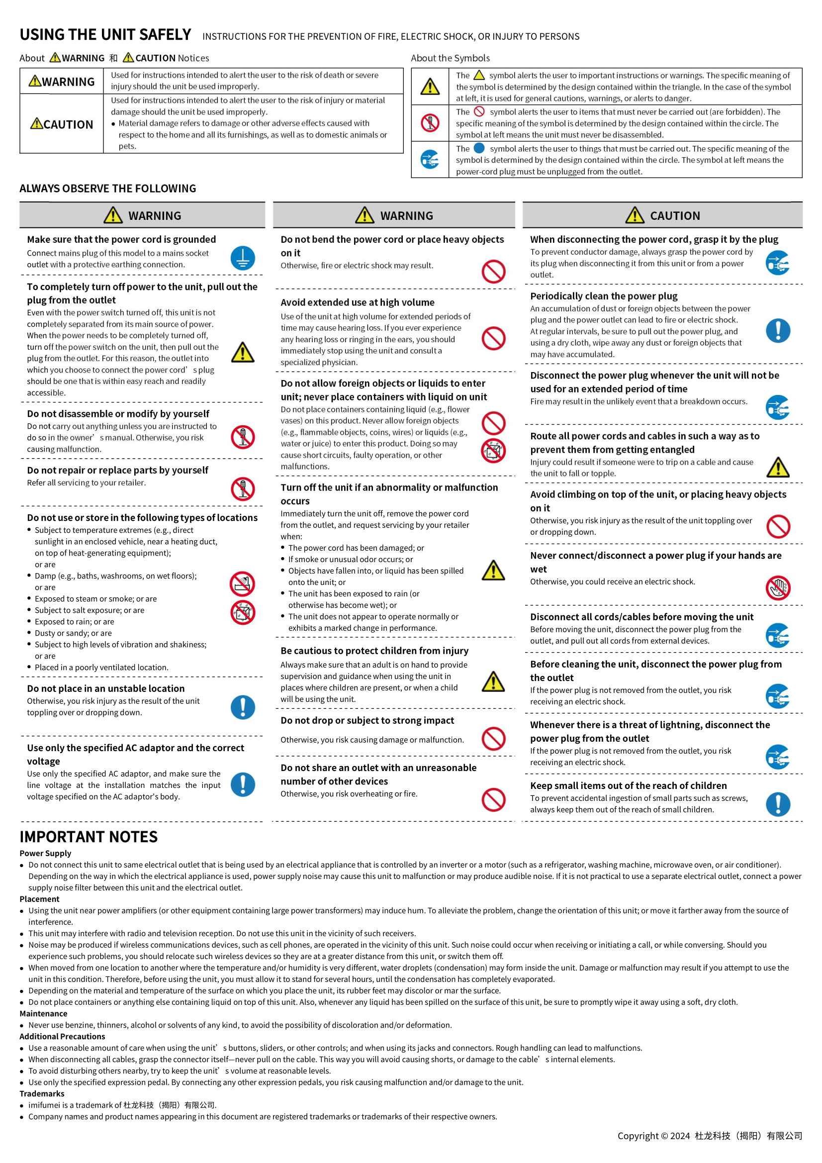 Manual page 2