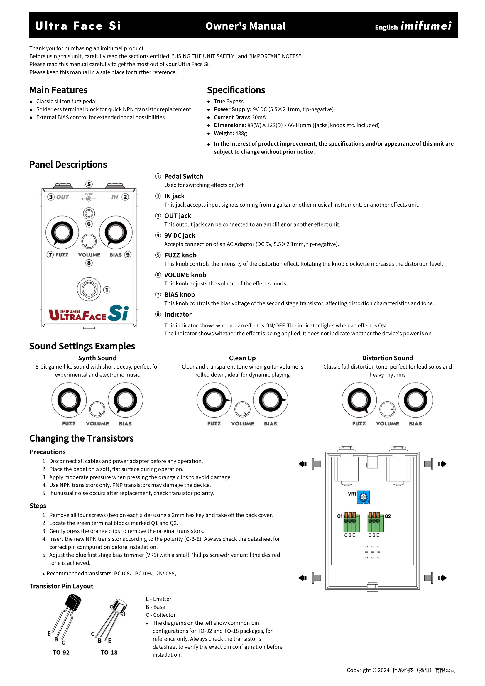 Manual page 1